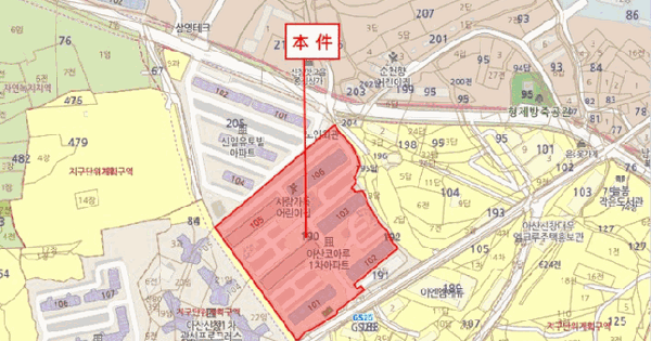 충청남도 아산시 신창면 남성리 190-1 아산코아루아파트 101동 4층405호 미지정 경매 물건 이미지