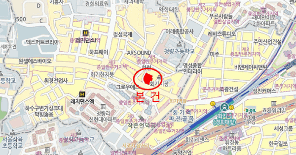 서울특별시 동대문구 회기동 57-11  제1층 제103호 미지정 경매 물건 이미지