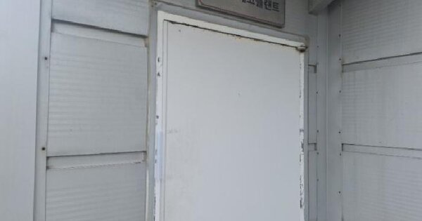 인천광역시 제물포구 항동7가 101-2  미지정 경매 물건 이미지