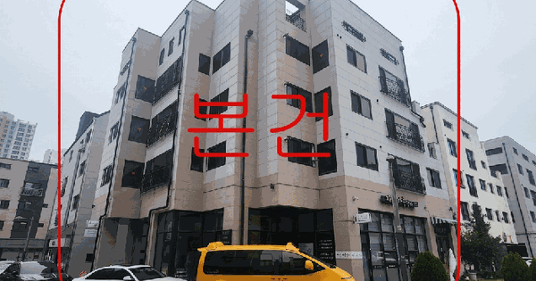 경기도 김포시 마산동 664-2  미지정 경매 물건 이미지