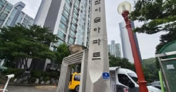 경기도 시흥시 하중동 855 참이슬아파트 201동 9층902호 미지정 경매 물건 이미지