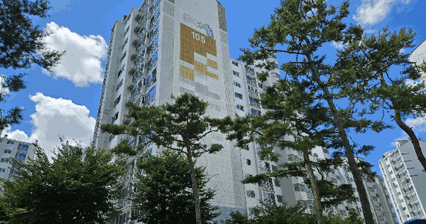 대전광역시 유성구 대정동 316-1 대전드리움아파트1단지 105동 10층1004호 미지정 경매 물건 이미지