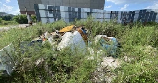 충청남도 당진시 석문면 교로리 100-30  미지정 경매 물건 이미지