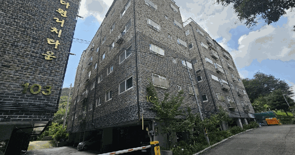 서울특별시 구로구 오류동 358 다원리치타운 제102동 제4층 제401호 미지정 경매 물건 이미지