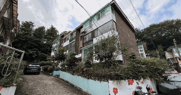 서울특별시 강북구 수유동 516-116  2층201호 미지정 경매 물건 이미지