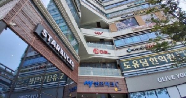 경기도 부천시 소사구 옥길동 745-5 문영퀸즈파크씨  1층102호 미지정 경매 물건 이미지