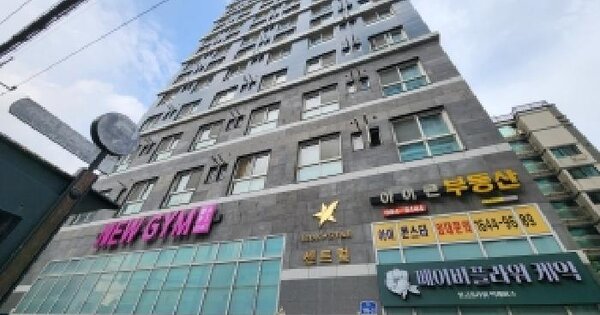 경기도 의정부시 의정부동 98-2 아이콘스타센트럴  16층1601호 미지정 경매 물건 이미지