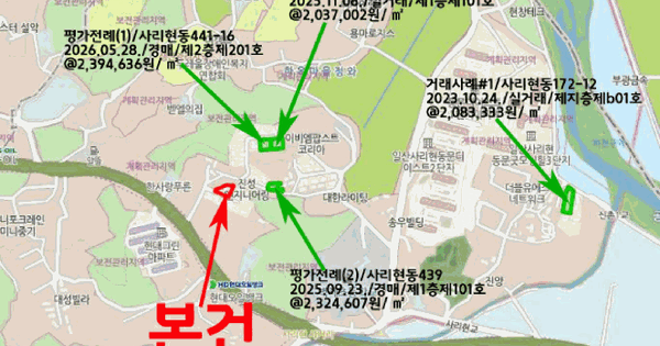 경기도 고양시 일산동구 사리현동 455-3 백천비동  지층비02호 미지정 경매 물건 이미지