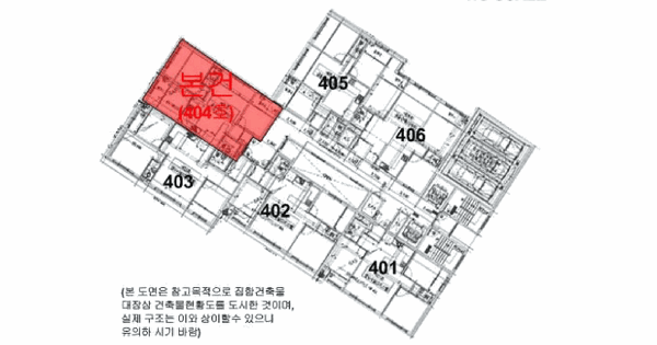 인천광역시 남동구 간석동 123-19 대준블루인  4층404호 미지정 경매 물건 이미지
