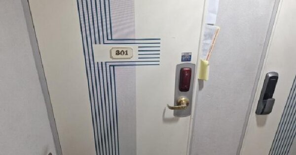 인천광역시 미추홀구 용현동 459-59 상상카운티  3층301호 미지정 경매 물건 이미지