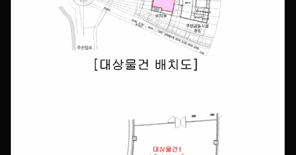 충청북도 청주시 흥덕구 옥산면 가락리 953 흥덕코오롱하늘채아파트 상가2동 2층208-1호 미지정 경매 물건 이미지
