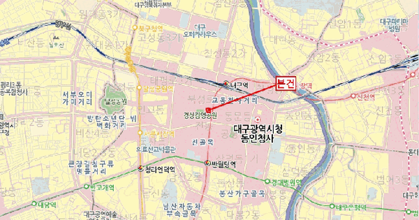 대구광역시 중구 향촌동 63 대보  5층519호 미지정 경매 물건 이미지