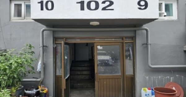 경상북도 영주시 가흥동 530 시영아파트 102동 5층509호 미지정 경매 물건 이미지