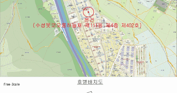 대구광역시 수성구 파동 53 수성못코오롱하늘채 111동 4층402호 미지정 경매 물건 이미지