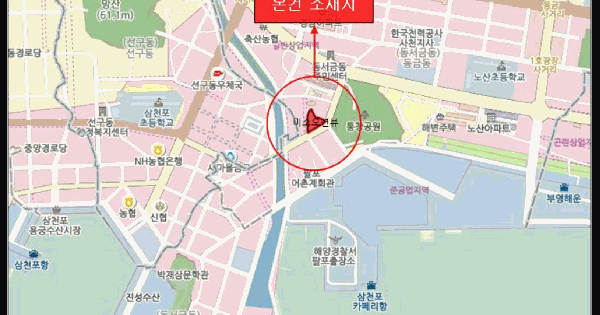 경상남도 사천시 동금동 321-5 미소오션뷰  18층1801호 미지정 경매 물건 이미지