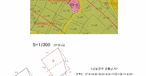 부산광역시 영도구 신선동1가 23-5  미지정 경매 물건 이미지