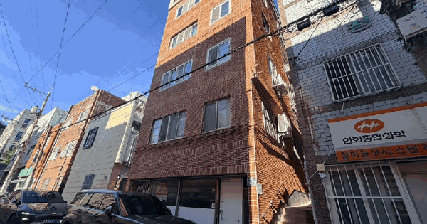 부산광역시 해운대구 반여동 1291-1133  4층402호 미지정 경매 물건 이미지
