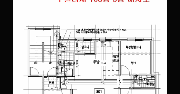 경기도 이천시 백사면 모전리 775-3 수펠리체 108동 3층301호 미지정 경매 물건 이미지