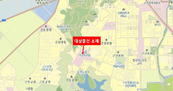 전북특별자치도 군산시 나운동 798-8 성보주상복합시설 102동 7층706호 미지정 경매 물건 이미지
