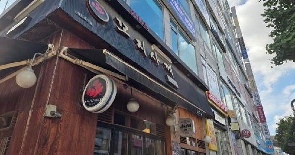 경기도 이천시 창전동 165-1  3층305호 미지정 경매 물건 이미지