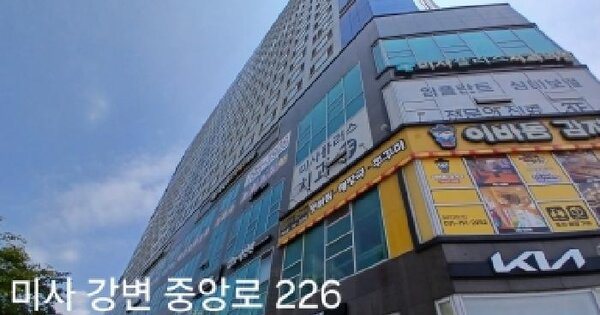 경기도 하남시 망월동 1079 우성르보아파크 7층 751호 미지정 경매 물건 이미지