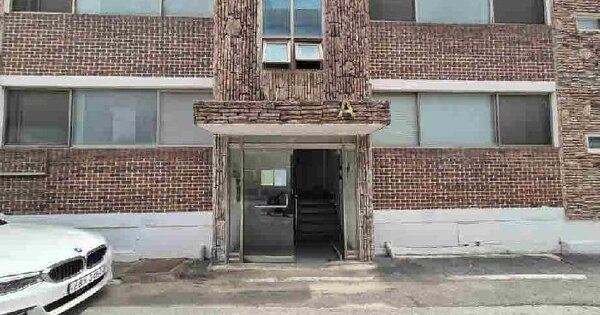 충청남도 천안시 서북구 신당동 365-4  4층401호 미지정 경매 물건 이미지
