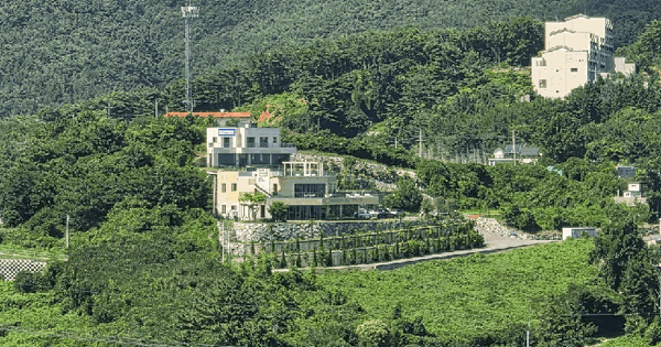 경상남도 남해군 삼동면 동천리 804-10  미지정 경매 물건 이미지