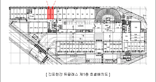 경기도 김포시 구래동 6877-5 김포한강 듀클래스  1층112호 미지정 경매 물건 이미지