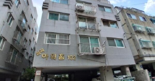 경기도 부천시 원미구 심곡동 328-17 아워홈 102동 4층 402호 미지정 경매 물건 이미지