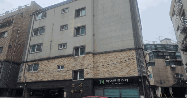 경기도 부천시 원미구 도당동 246-121 그린베스트  2층 201호 미지정 경매 물건 이미지