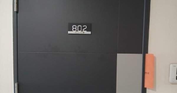 경기도 하남시 망월동 1105 해링턴타워레이크파크  8층802호 미지정 경매 물건 이미지