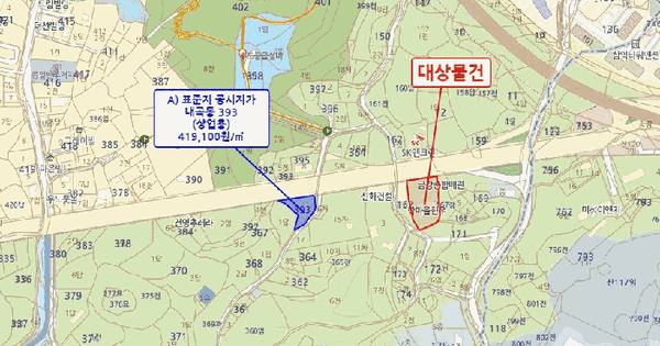 강원특별자치도 강릉시 내곡동 165-2  미지정 경매 물건 이미지