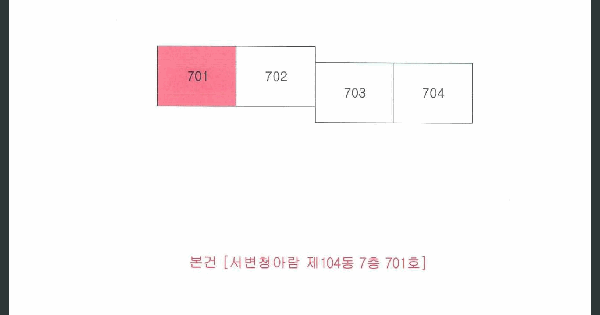 대구광역시 북구 서변동 1724 서변청아람 104동 7층701호 미지정 경매 물건 이미지