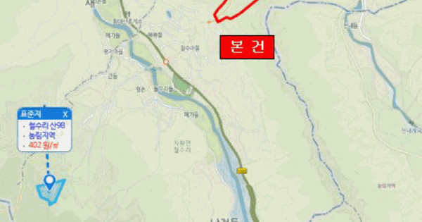 경상남도 산청군 차황면 철수리 산16-1  미지정 경매 물건 이미지