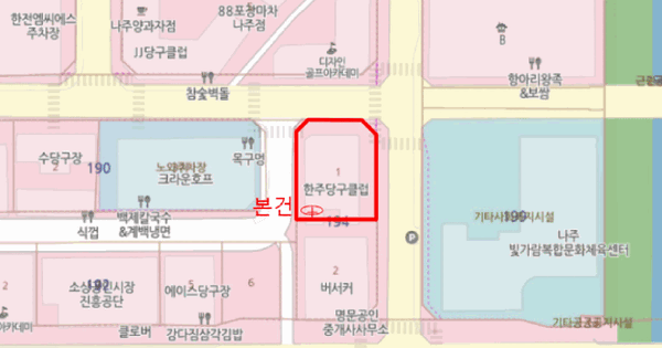 전남광주통합특별시 나주시 빛가람동 194-1 토담휴로스1차오피스텔 1동 4층402호 미지정 경매 물건 이미지
