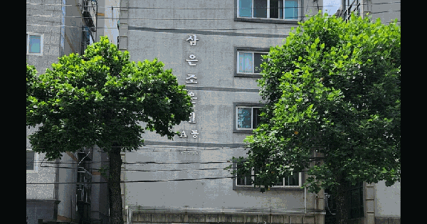 경기도 부천시 원미구 심곡동 373-29 삼은아이조은빌 에이동 4층 402호 미지정 경매 물건 이미지