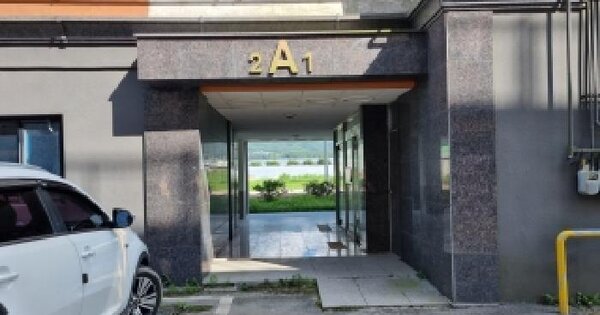 전북특별자치도 남원시 운봉읍 서천리 476-1 운봉펠리스 제101동 제5층 제502호 미지정 경매 물건 이미지