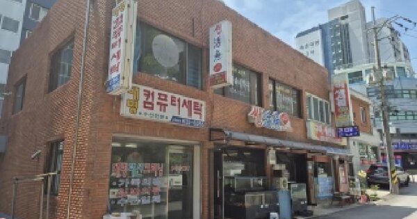강원특별자치도 속초시 교동 627-135 속초대명아파트상가 상가동 지하층 102호 미지정 경매 물건 이미지
