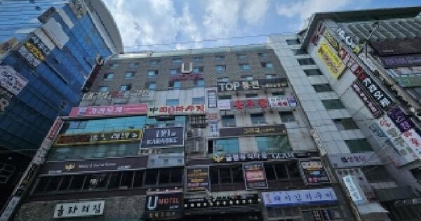경상남도 창원시 성산구 상남동 22-2 청해플라자 6층 601호 미지정 경매 물건 이미지