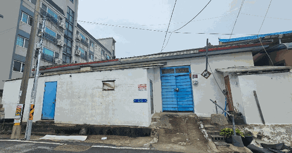충청북도 증평군 증평읍 증평리 152  미지정 경매 물건 이미지