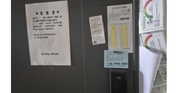 광주광역시 서구 쌍촌동 1006-18 에드가리움1차  6층606호 미지정 경매 물건 이미지