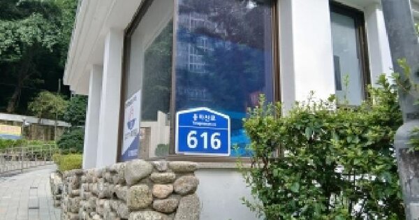 서울특별시 중랑구 신내동 795 새한아파트 제102동 제24층 제2301호 미지정 경매 물건 이미지