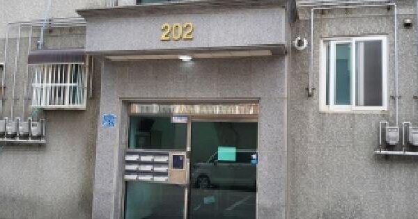 경기도 고양시 덕양구 내유동 702-10 휴그린2차 202동 2층202호 미지정 경매 물건 이미지