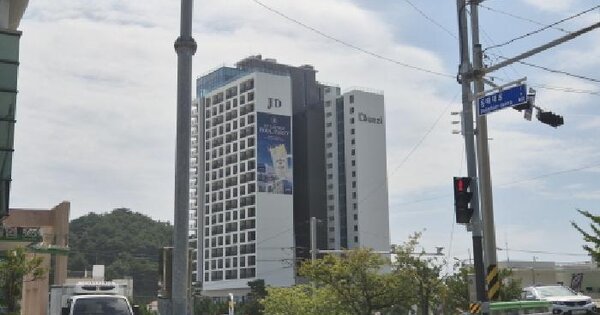 강원특별자치도 양양군 현남면 시변리 32 양양서프리조트제이디 3층 311호 미지정 경매 물건 이미지