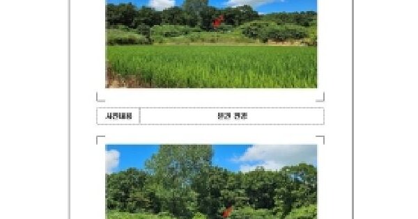 전남광주통합특별시 영암군 서호면 쌍풍리 378  미지정 경매 물건 이미지