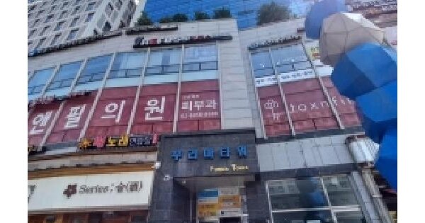 서울특별시 강서구 마곡동 799-2 푸리마타워  제5층 제509호 미지정 경매 물건 이미지