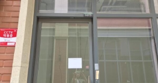 경기도 시흥시 은행동 605 시흥센트럴돔그랑트리캐슬  1층1075호 미지정 경매 물건 이미지