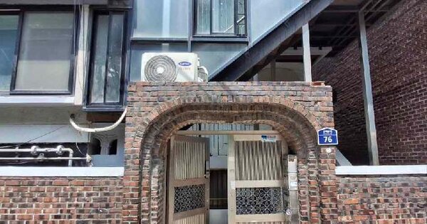 서울특별시 동작구 신대방동 697-37  미지정 경매 물건 이미지