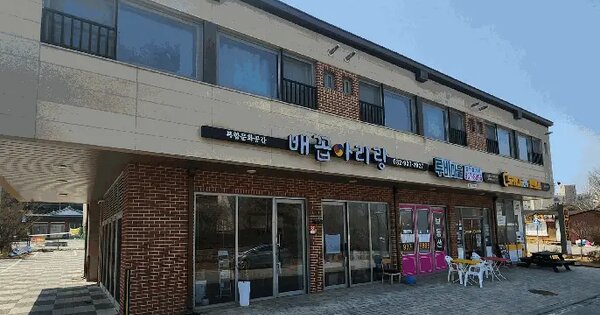 인천광역시 강화군 길상면 온수리 517-8 수현루비프라자 가동 2층203호 다세대주택 경매 물건 이미지