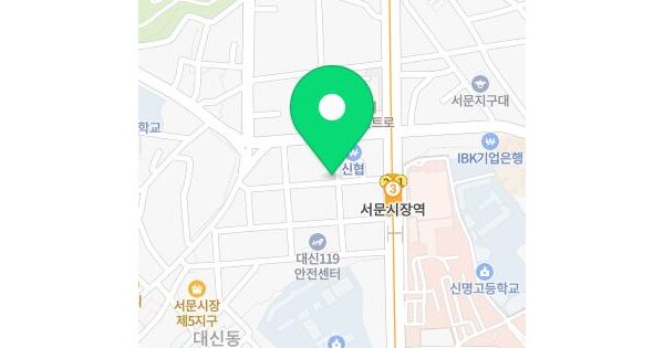 대구광역시 중구 대신동 115-91 명품프라자  3층301호 미지정 경매 물건 이미지